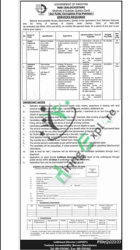 Latest Government NAB Job Vacancies in Quetta Balochistan 2024