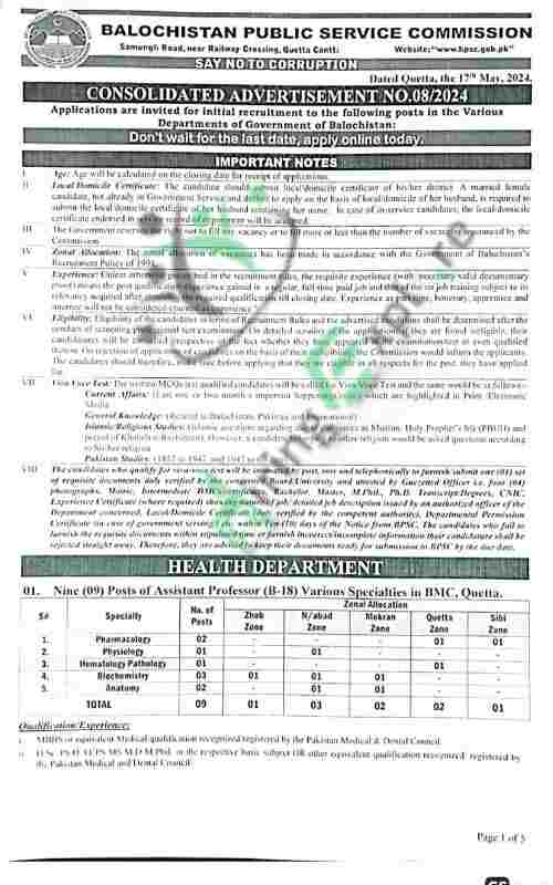 latest Balochistan Public Service Commission BPSC Jobs Advertisement 2024