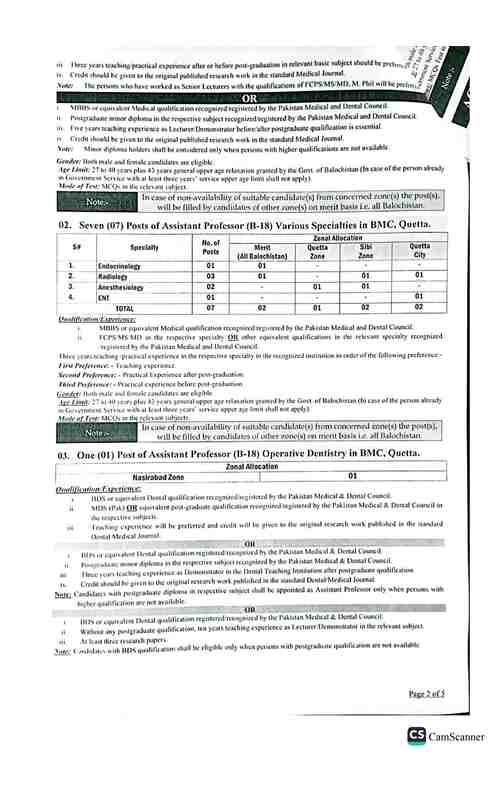 Balochistan Public Service Commission BPSC Jobs Advertisement 2024