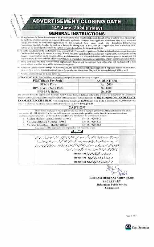 Balochistan Public Service Commission BPSC Jobs Advertisement 2024