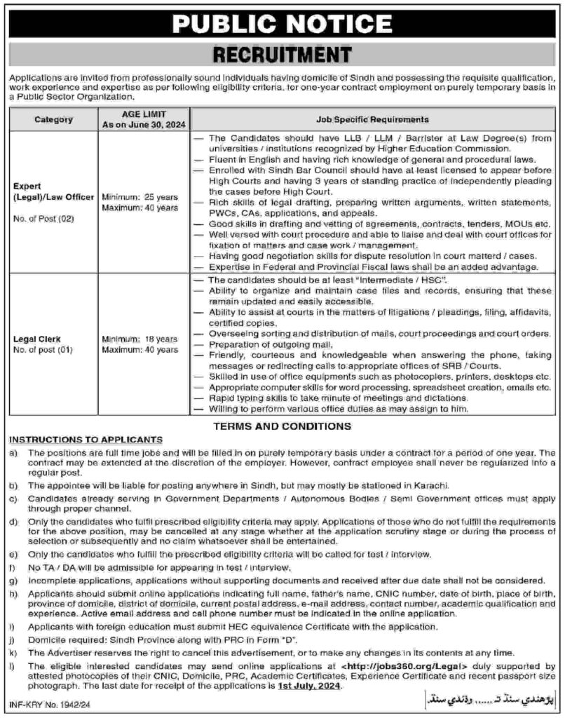 Latest Public Sector Organization Management posts jobs  Karachi advertisement june 2024