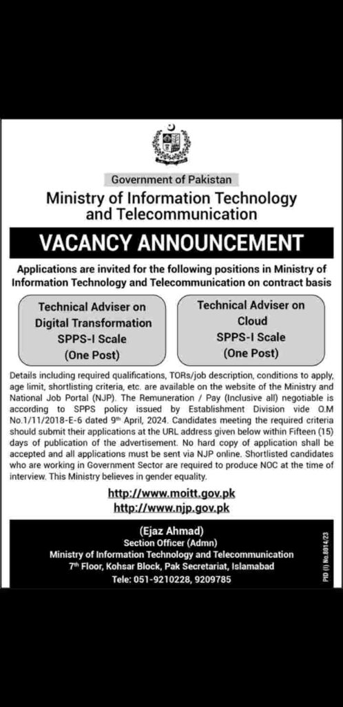 Latest Ministry Of Information Technology and Telecommunication-MOITT job june advertisement 2024