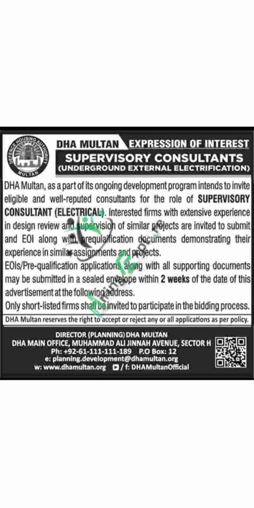 New Defence Housing Authority DHA Jobs Multan June 2024 Advertisement