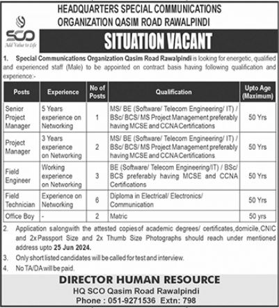 New Special Communications Organization SCO Jobs Rawalpindi June  Advertisement 2024 for project manager, office boy, field engineer and technician posts