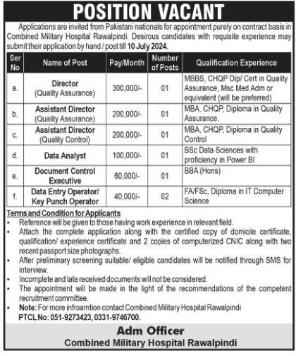 CMH Combined Military Hospital Jobs Rawalpindi July Advertisement 2024