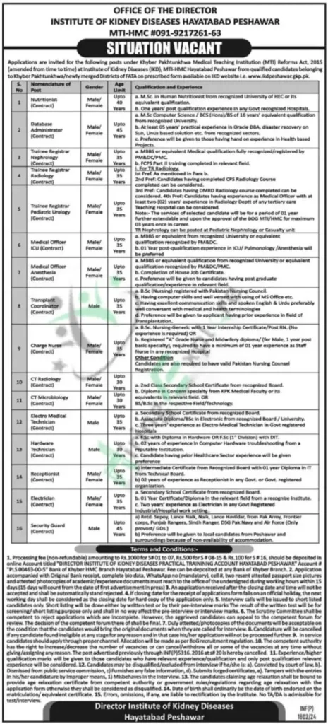 IKD Institute of Kidney Disease Peshawar Jobs August Advertisement 2024