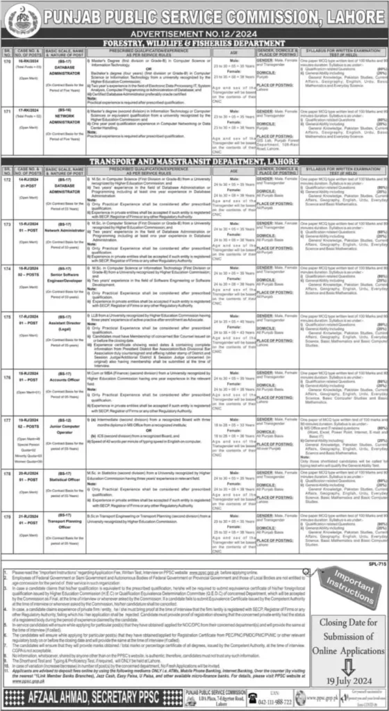 Latest Punjab Public Service Commission Jobs, PPSC Lahore advertisement no. 12/2024