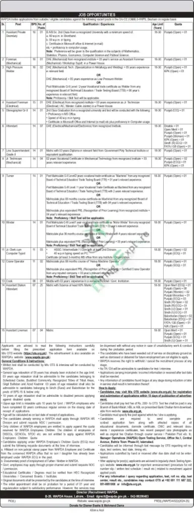 New Water and Power Development Authority WAPDA Jobs August Advertisement 2024