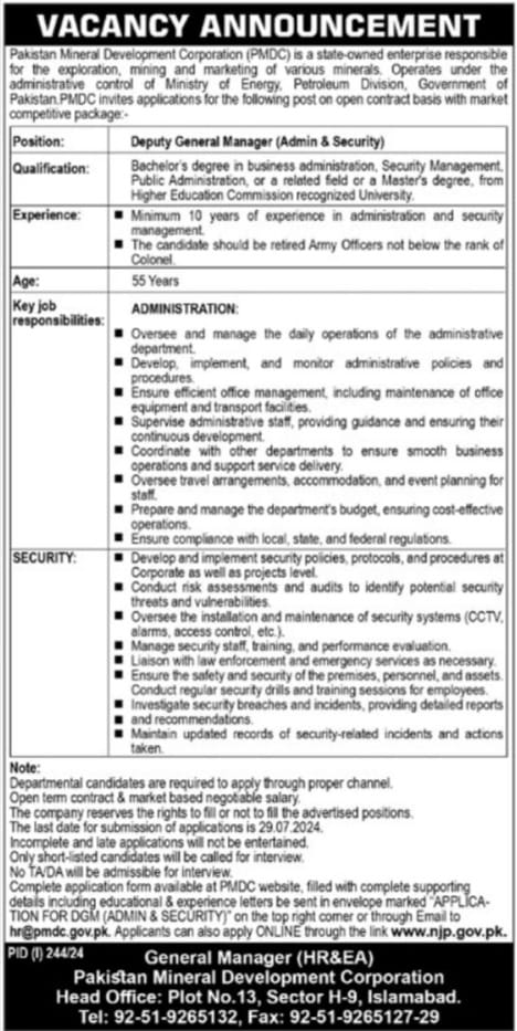 PMDC Pakistan Mineral Development Corporation Jobs advertisement  Islamabad 2024