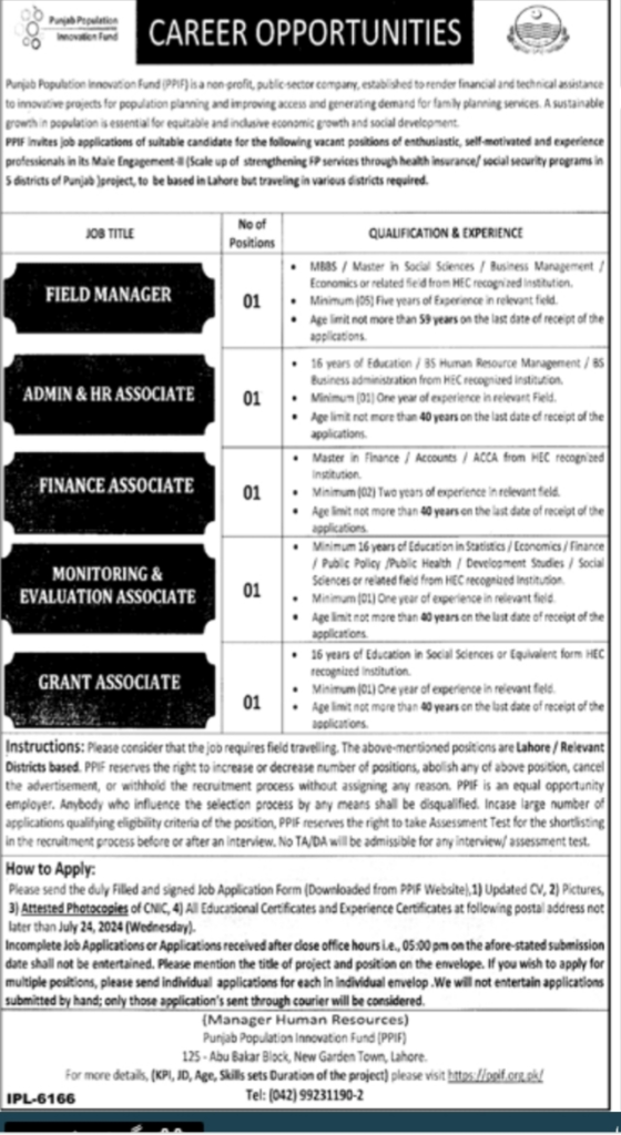 latest Punjab Population Innovation Fund Jobs July Advertisement 2024