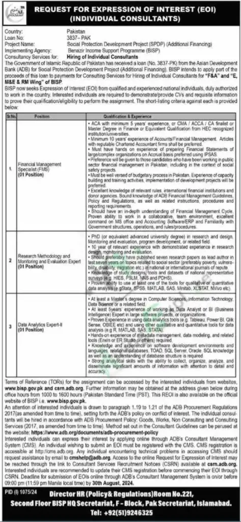 Benazir Income Support Programme BISP Islamabad Jobs August Advertisement 2024