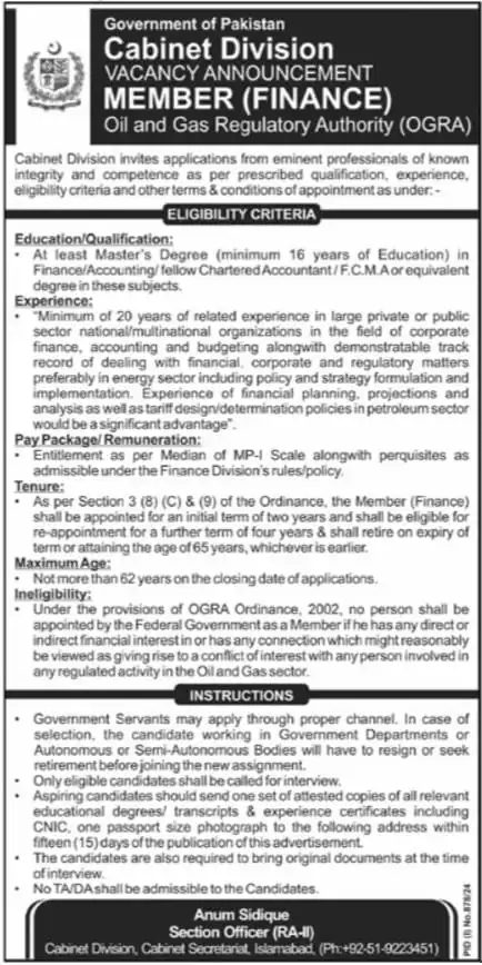 New Cabinet Division Jobs in Islamabad August Advertisement 2024