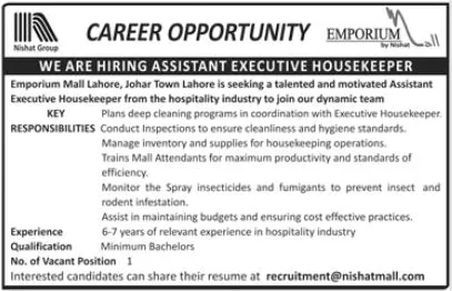 Latest Emporium Mall Assistant Jobs in Lahore September Advertisement 2024