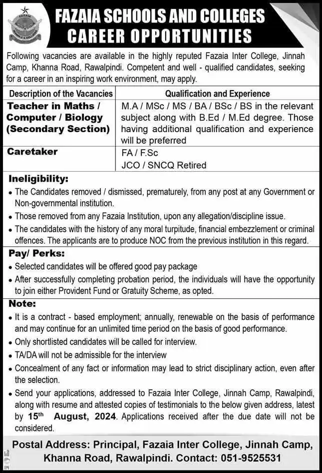 New Fazaia School Rawalpindi Jobs August Advertisement 2024