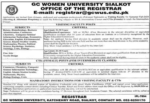 GC Women University Sialkot Education Jobs August Advertisement 2024