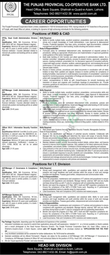 Latest Punjab Provincial Cooperative Bank Ltd PPCBL Jobs in Lahore August advertisement 2024