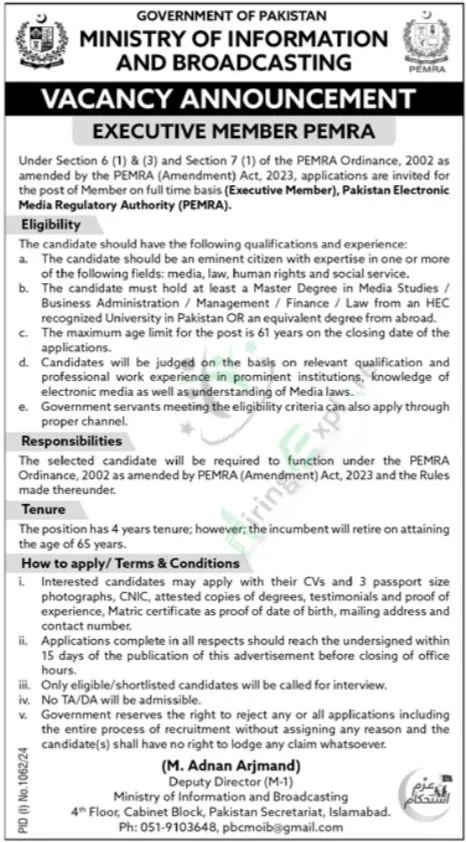 New Ministry of Information and Broadcasting MOIB Jobs in Islamabad August Advertisement 2024