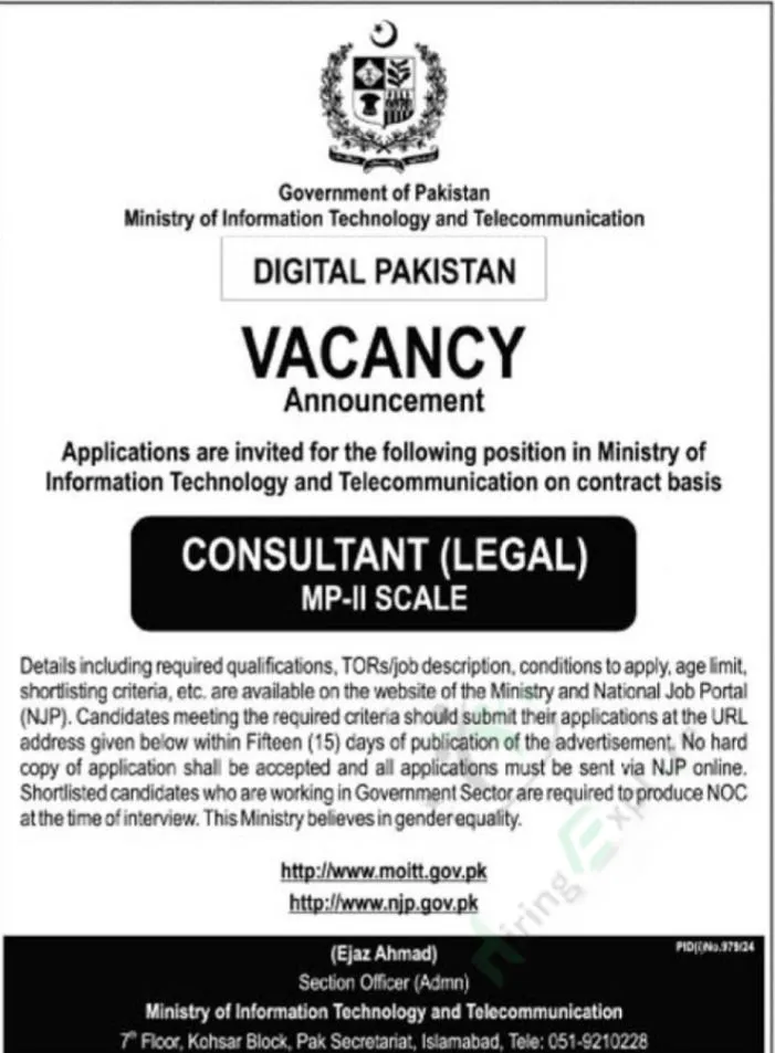 New Ministry of Information Technology & Telecommunication MOITT Islamabad Jobs August Advertisement 2024