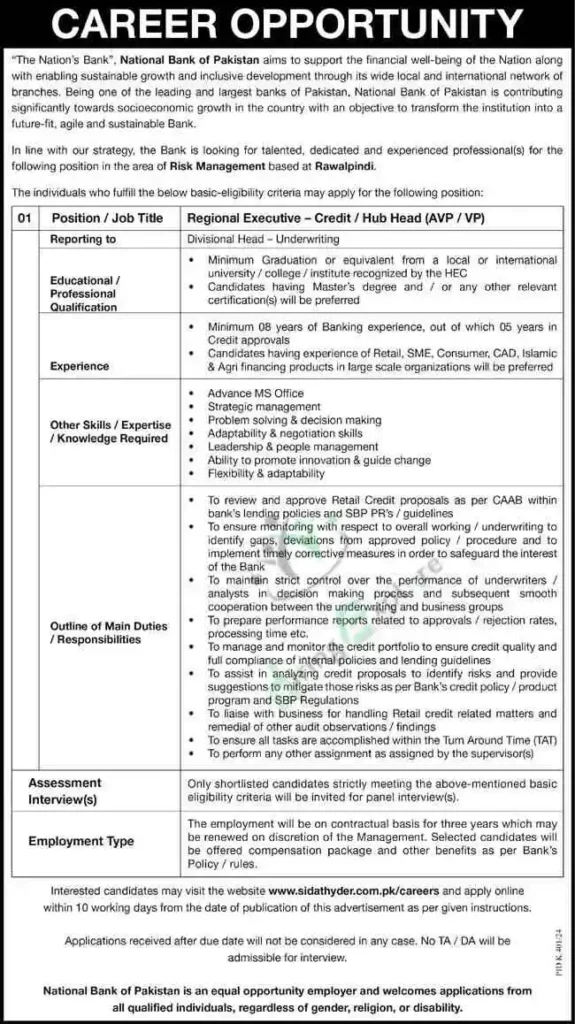 New National Bank of Pakistan Jobs in Rawalpindi August Advertisement 2024