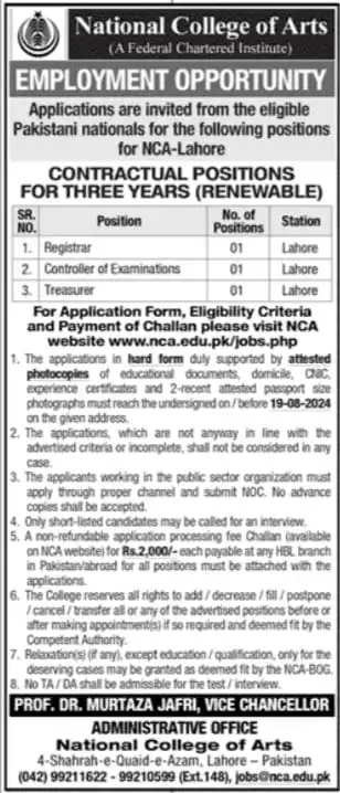 New National College of Arts NCA Jobs Lahore August Advertisement 2024