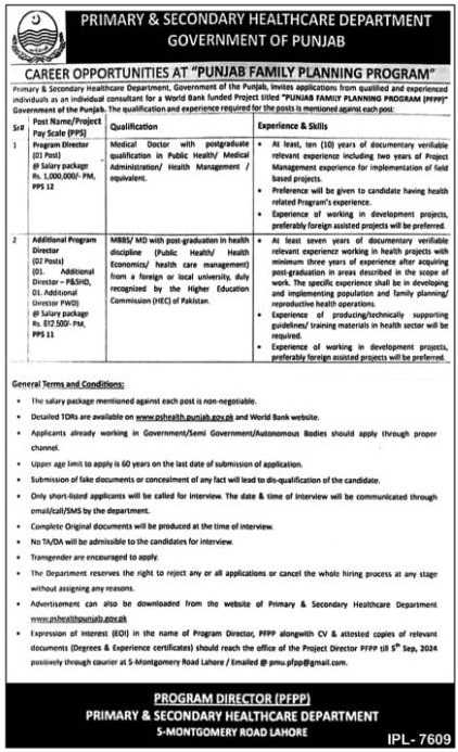 New Primary and Secondary Healthcare Department Lahore Jobs August Advertisement 2024