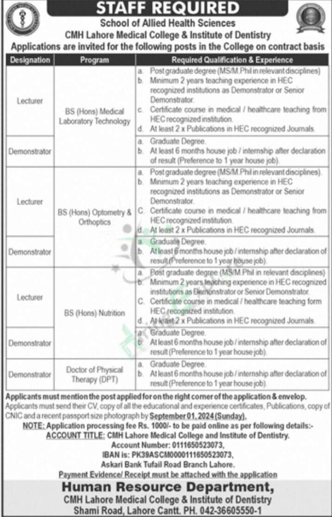 CMH Lahore Medical College Education Jobs August Advertisement 2024