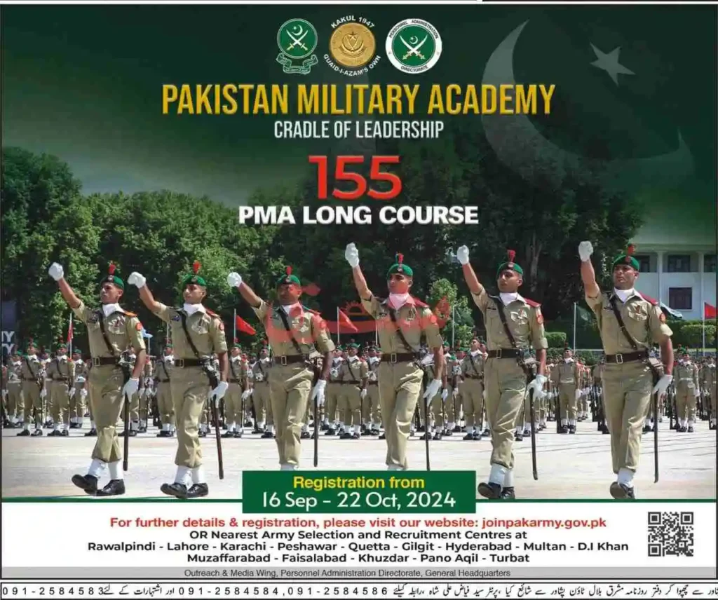 Pakistan Military Academy 155 PMA Long Courses 2024 Advertisement