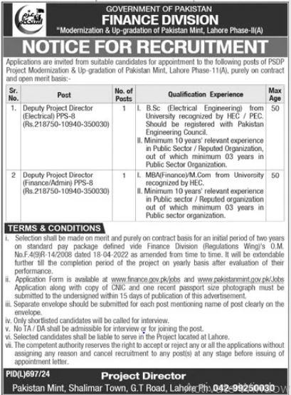 All Government Jobs in Pakistan Finance Division Lahore September 24 Advertisement