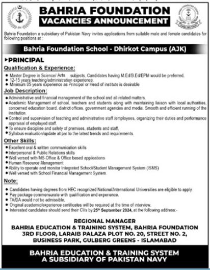 Bahria Foundation Schools BFS Principal Job in Islamabad 2024