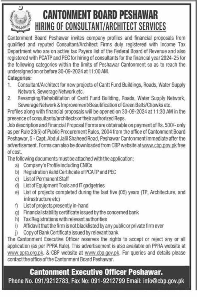 Cantonment Board Consultant and Architect Jobs September 2024