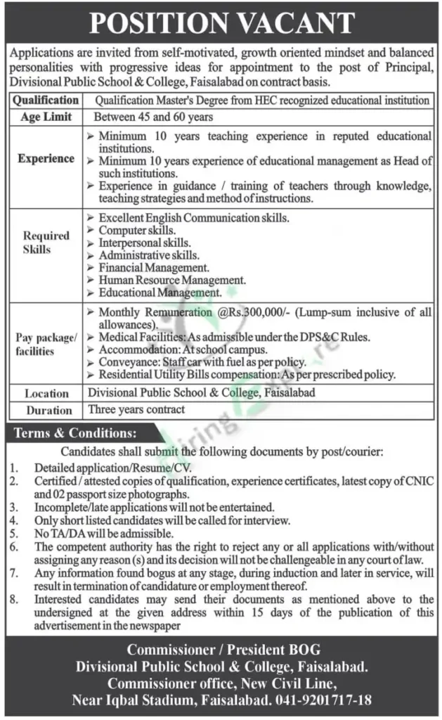 New Divisional Public School & Colleges DPS&C Principal Jobs In Faisalabad September Advertisement 2024