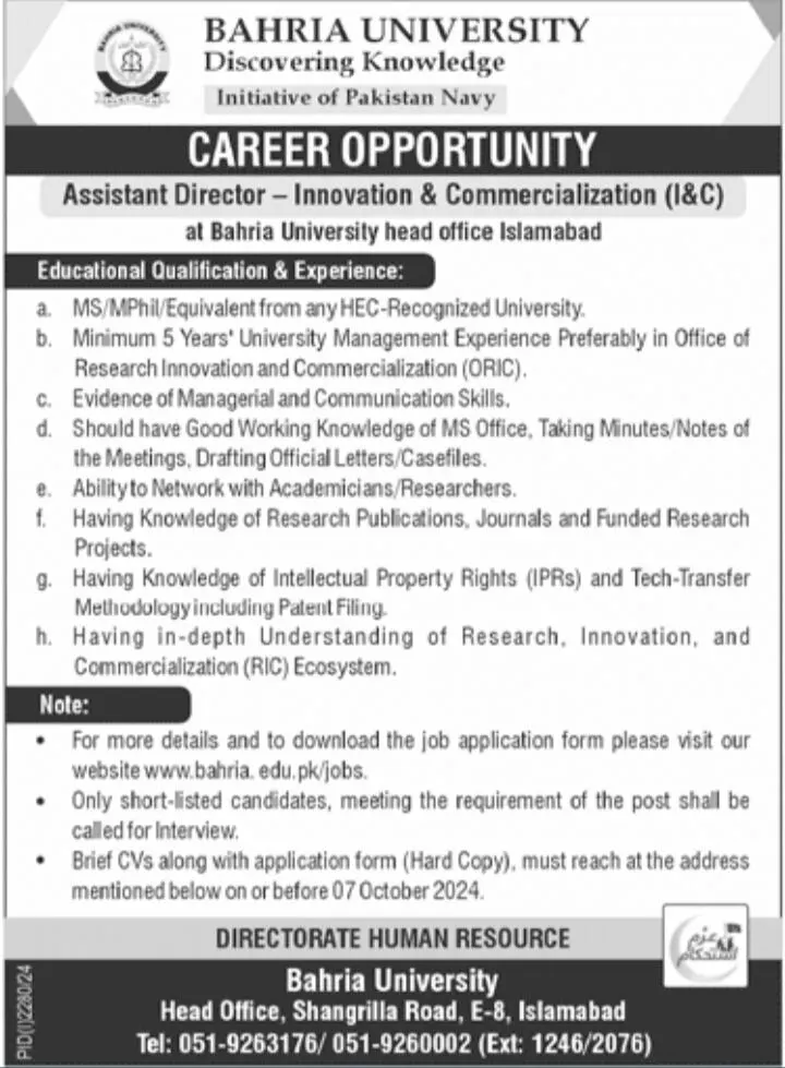 Assistant Director Bahria University Jobs in Islamabad October 2024