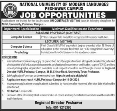 Education Jobs at NUML University Peshawar Campus September 2024 Advertisement