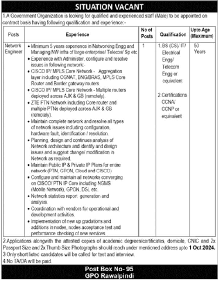 Engineering Jobs at Government Organization Rawalpindi September2024