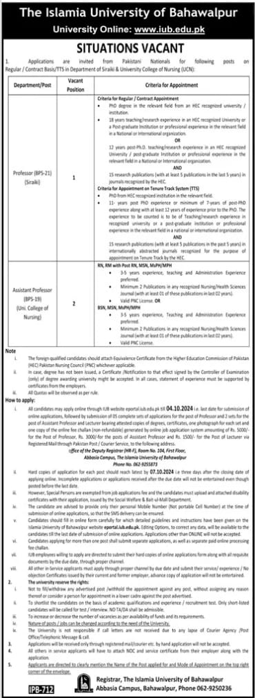 The Islamia University of Bahawalpur IUB Jobs September 2024