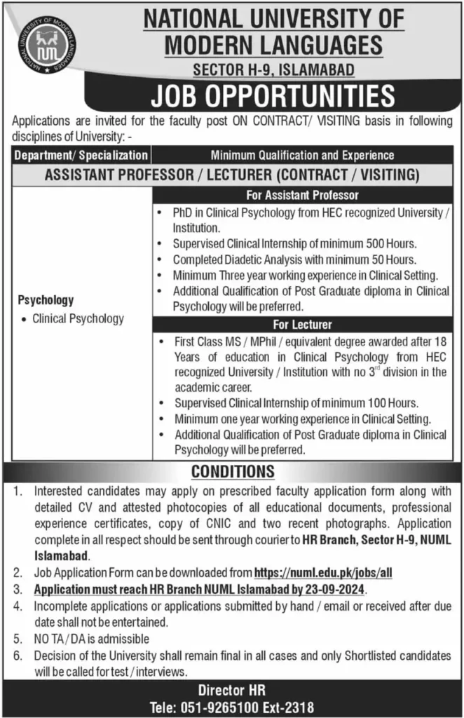 Assistant professor and Lecturer Jobs At NUML Islamabad September 2024