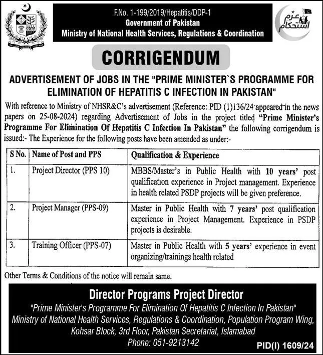 Ministry of National Health Services Regulation and Coordination MNHSRC Management Jobs in Islamabad September Advertisement 2024