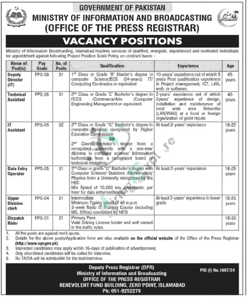 Latest Ministry of Information and Broadcasting MOIB Management Vacancies in Islamabad September 2024 Advertisement