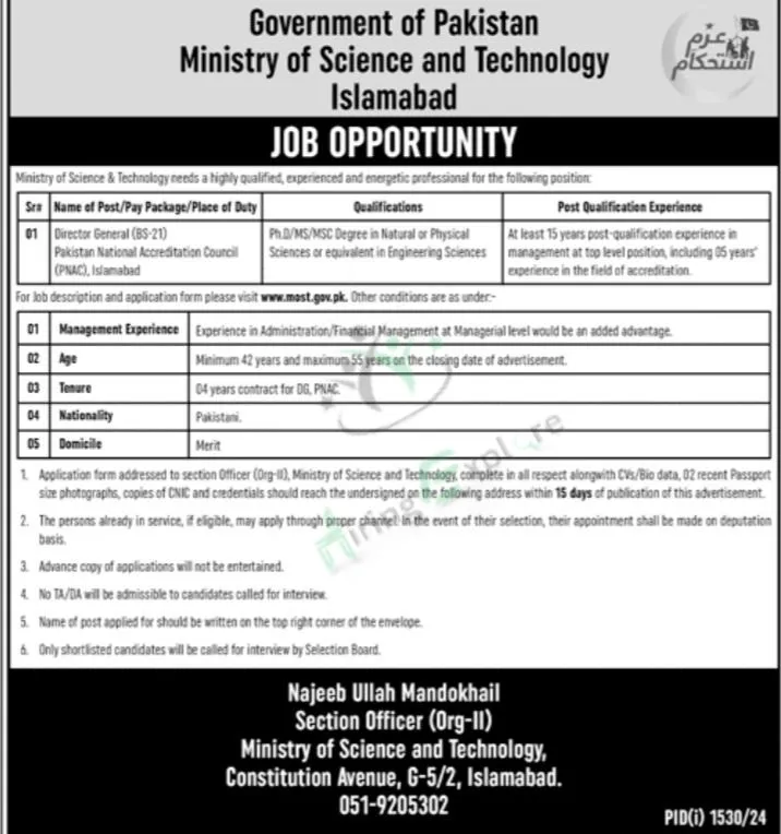 Ministry of Science and Technology MOST Jobs September 2024 Advertisement