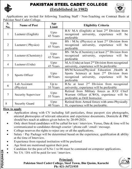 Pakistan Steel Cadet College Management Jobs in Karachi September 2024 Advertisement