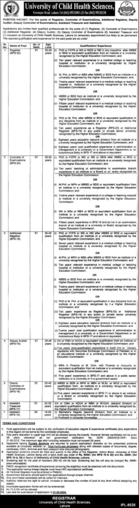 University of Child Health Sciences Management Jobs in Lahore 2024 September Advertisement