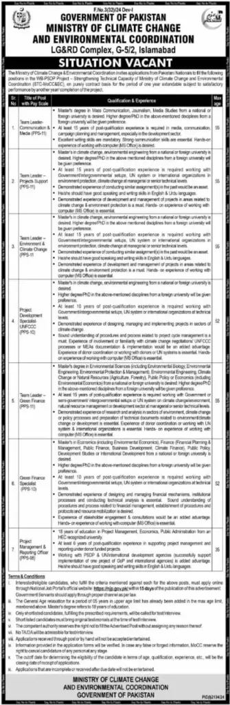 Ministry of Climate Change Islamabad Jobs October 2024 Advertisement