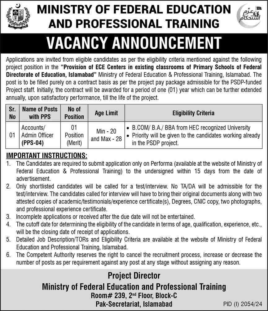 Ministry of Federal Education and Professional Training MOFEPT Jobs September 2024 Advertisement