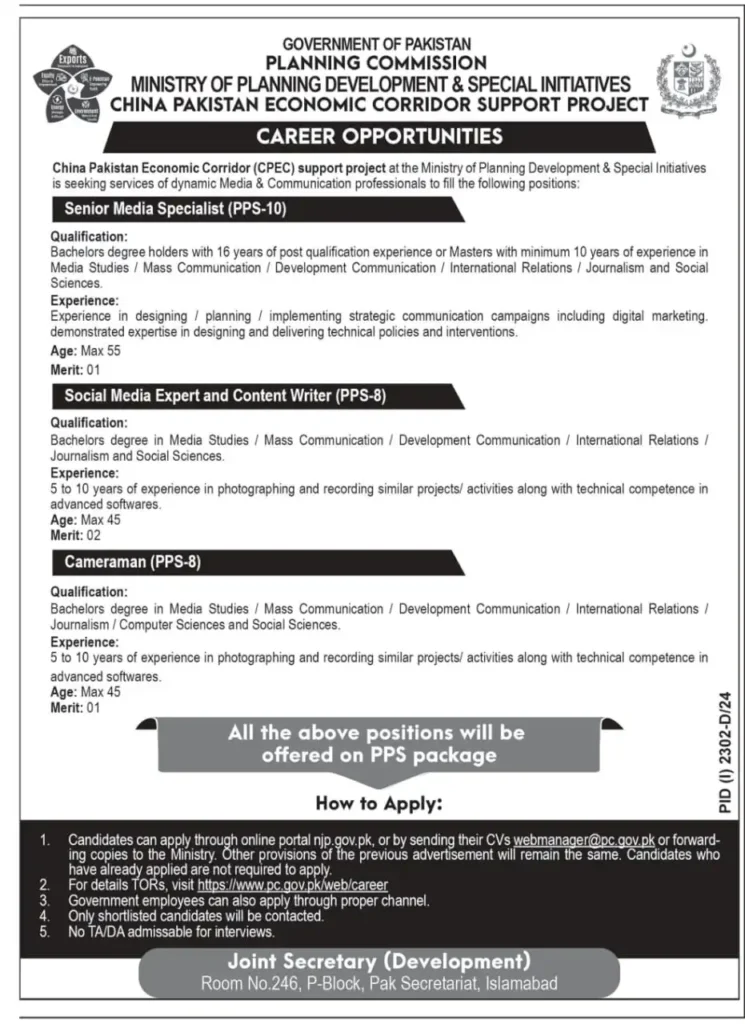 Ministry of Planning Development & Special Initiatives CPEC Jobs 24