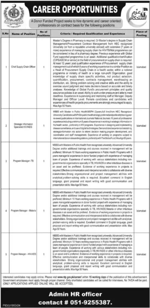 National TB Control Program NTP Jobs in Islamabad 2024