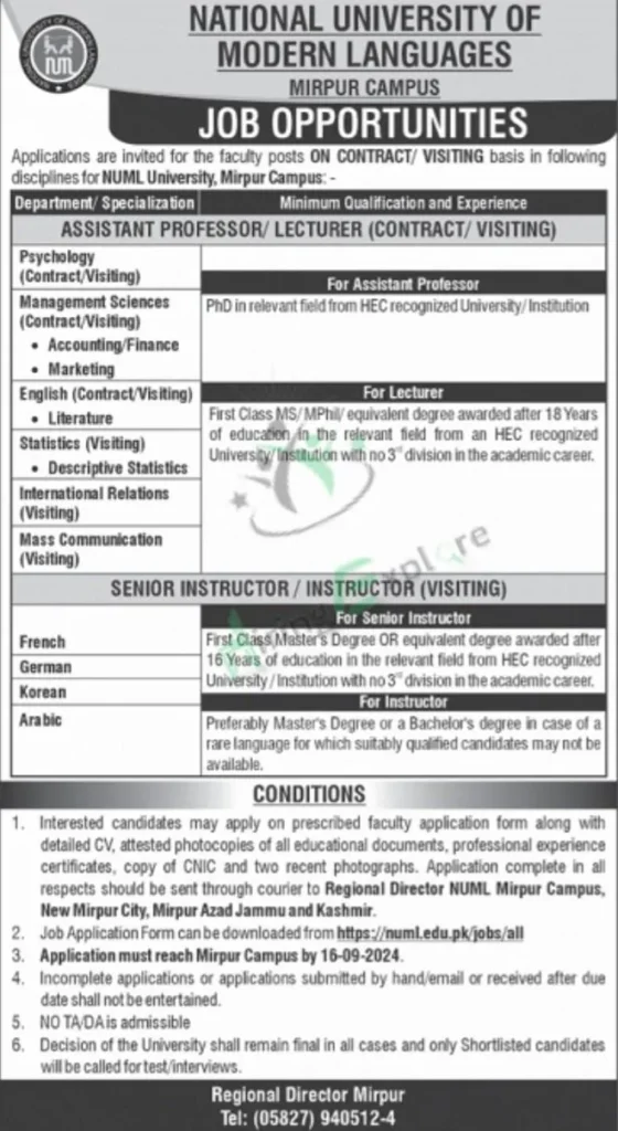 National University of Modern Languages NUML Education Jobs in Mirpur September 2024 Advertisement- Professor and Lecturer Jobs