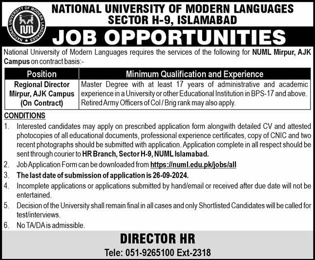 National University of Modern Languages NUML Jobs in Mirpur 2024