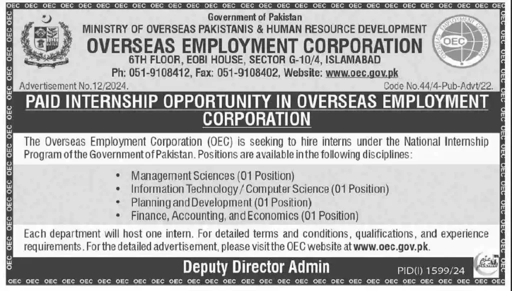 Overseas Employment Corporation OEC Interns in Islamabad 2024 Advertisement