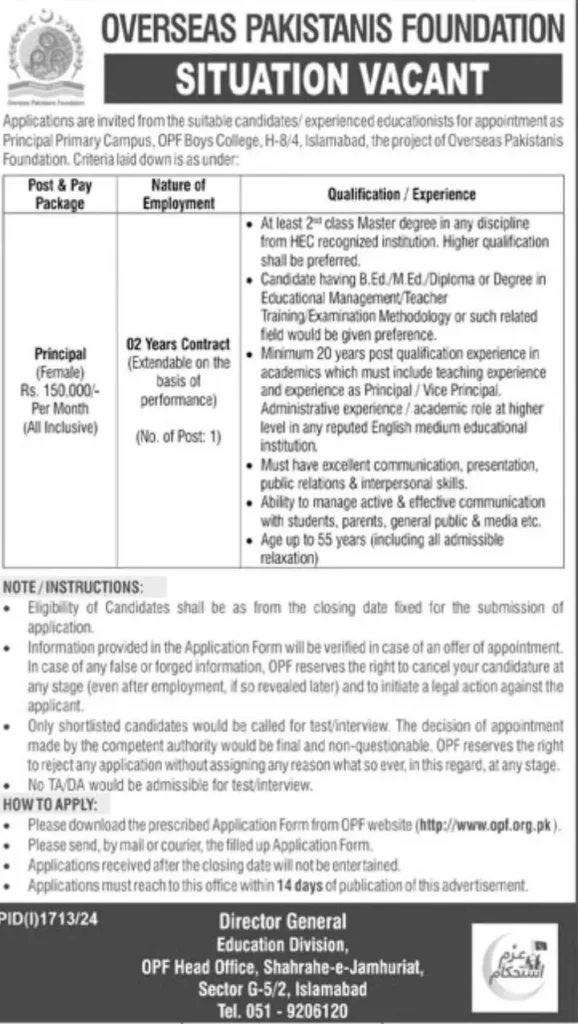 Overseas Pakistanis Foundation OPF Principal Jobs Islamabad September 2024 Advertisement