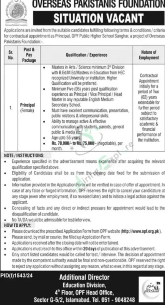 Overseas Pakistanis Foundation OPF Jobs in Islamabad September 2024 Advertisement for the post of principal